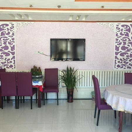 Huangyaguan Great Wall Li Bo Home Hotel Jizhou  Dış mekan fotoğraf
