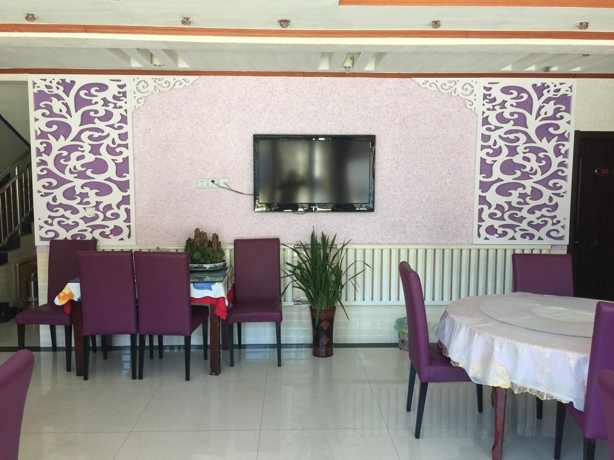 Huangyaguan Great Wall Li Bo Home Hotel Jizhou  Dış mekan fotoğraf