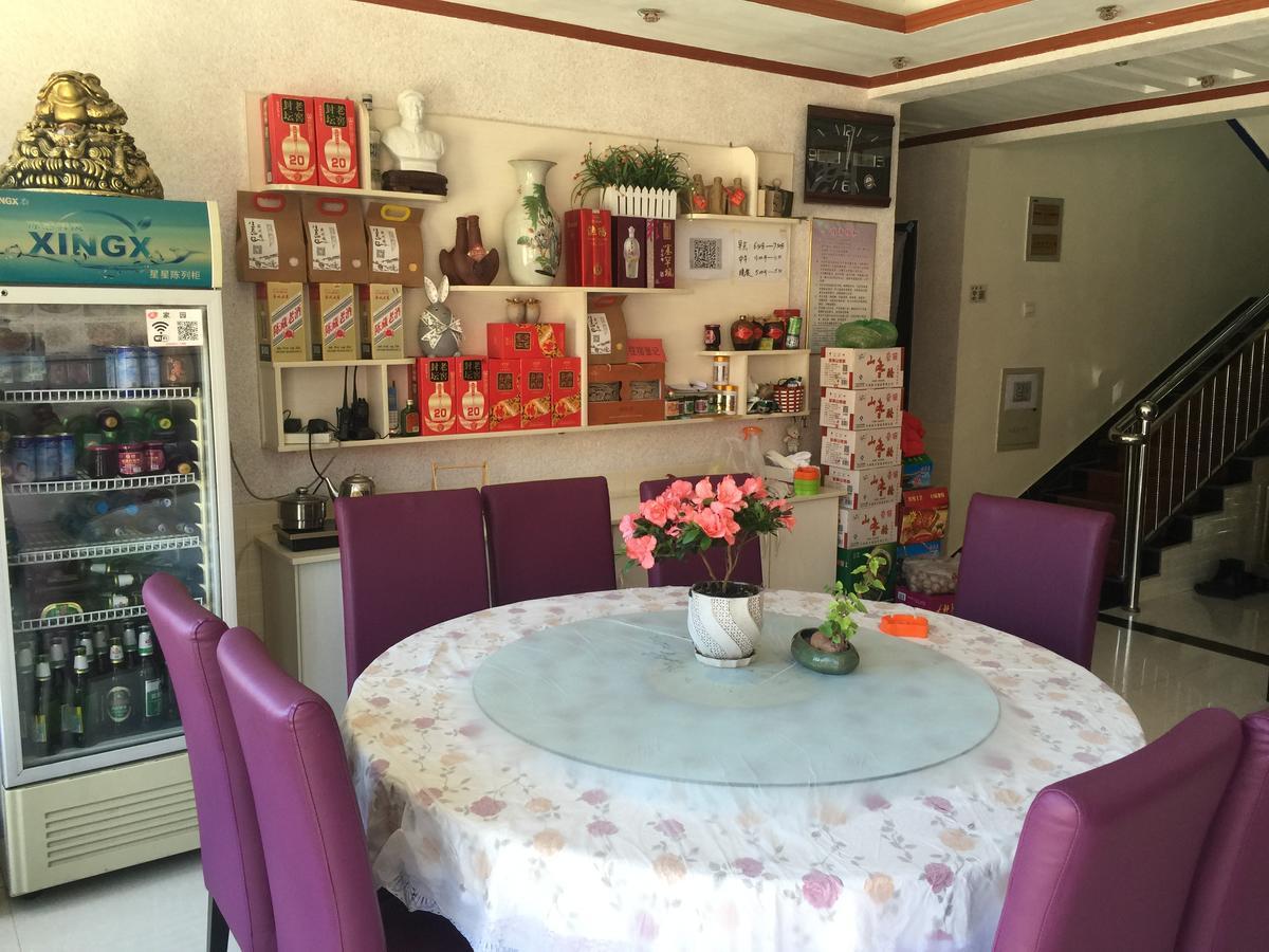 Huangyaguan Great Wall Li Bo Home Hotel Jizhou  Dış mekan fotoğraf