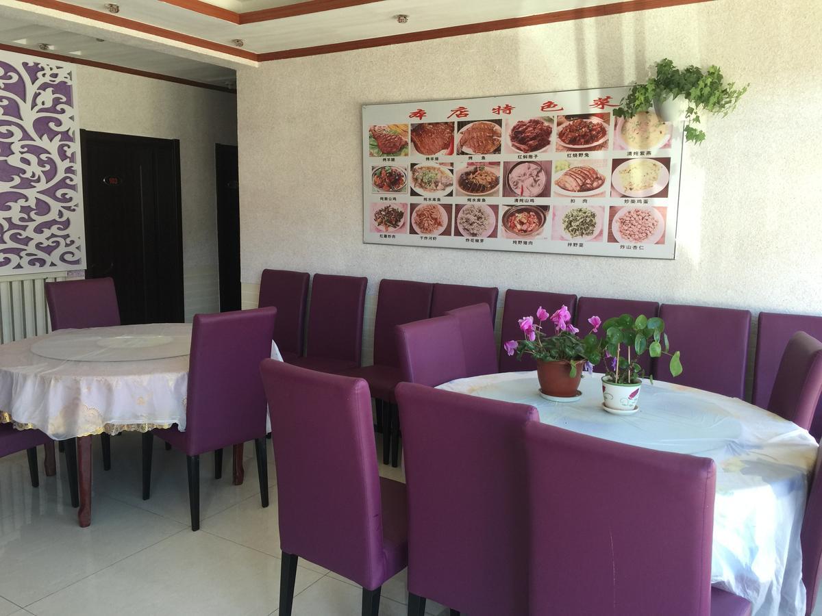 Huangyaguan Great Wall Li Bo Home Hotel Jizhou  Dış mekan fotoğraf