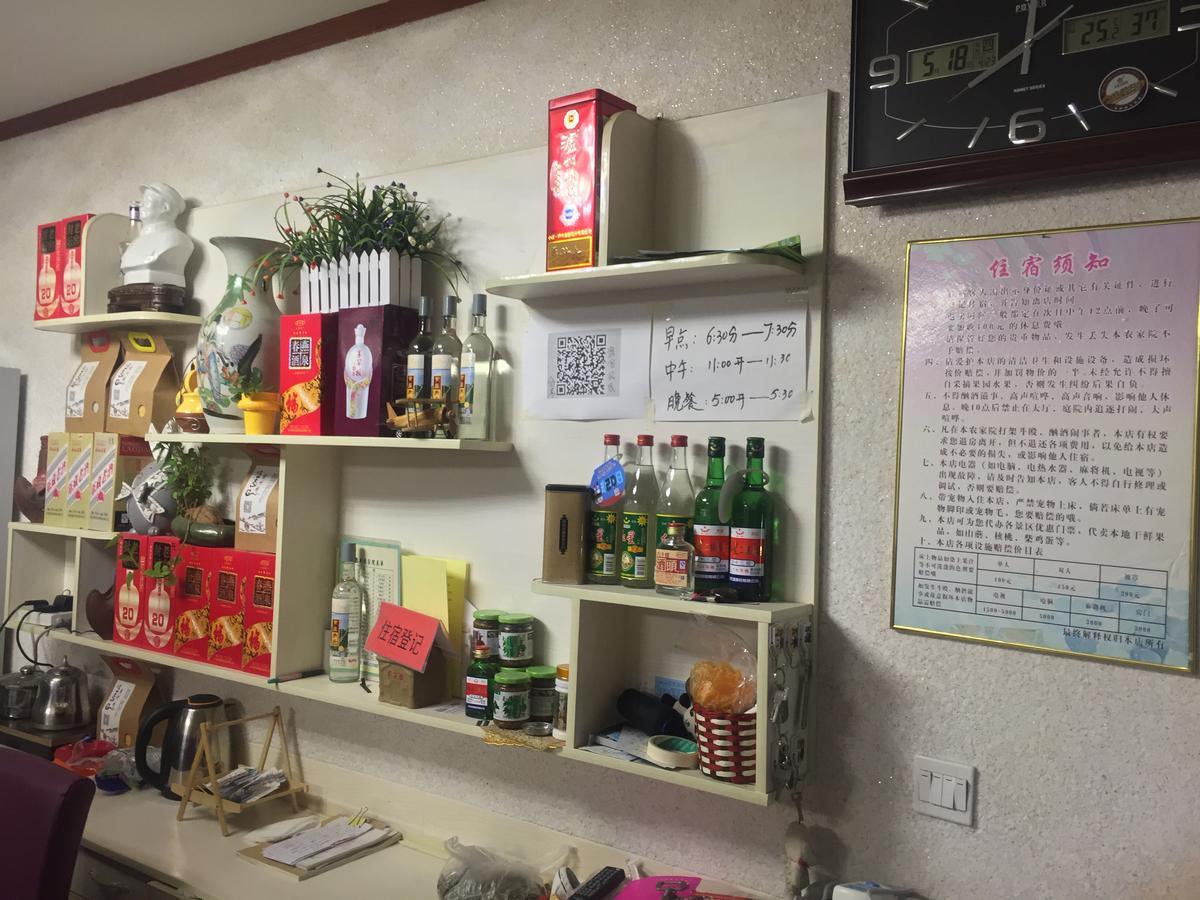 Huangyaguan Great Wall Li Bo Home Hotel Jizhou  Dış mekan fotoğraf