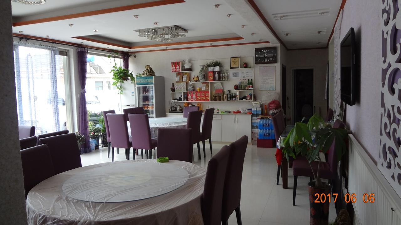 Huangyaguan Great Wall Li Bo Home Hotel Jizhou  Dış mekan fotoğraf