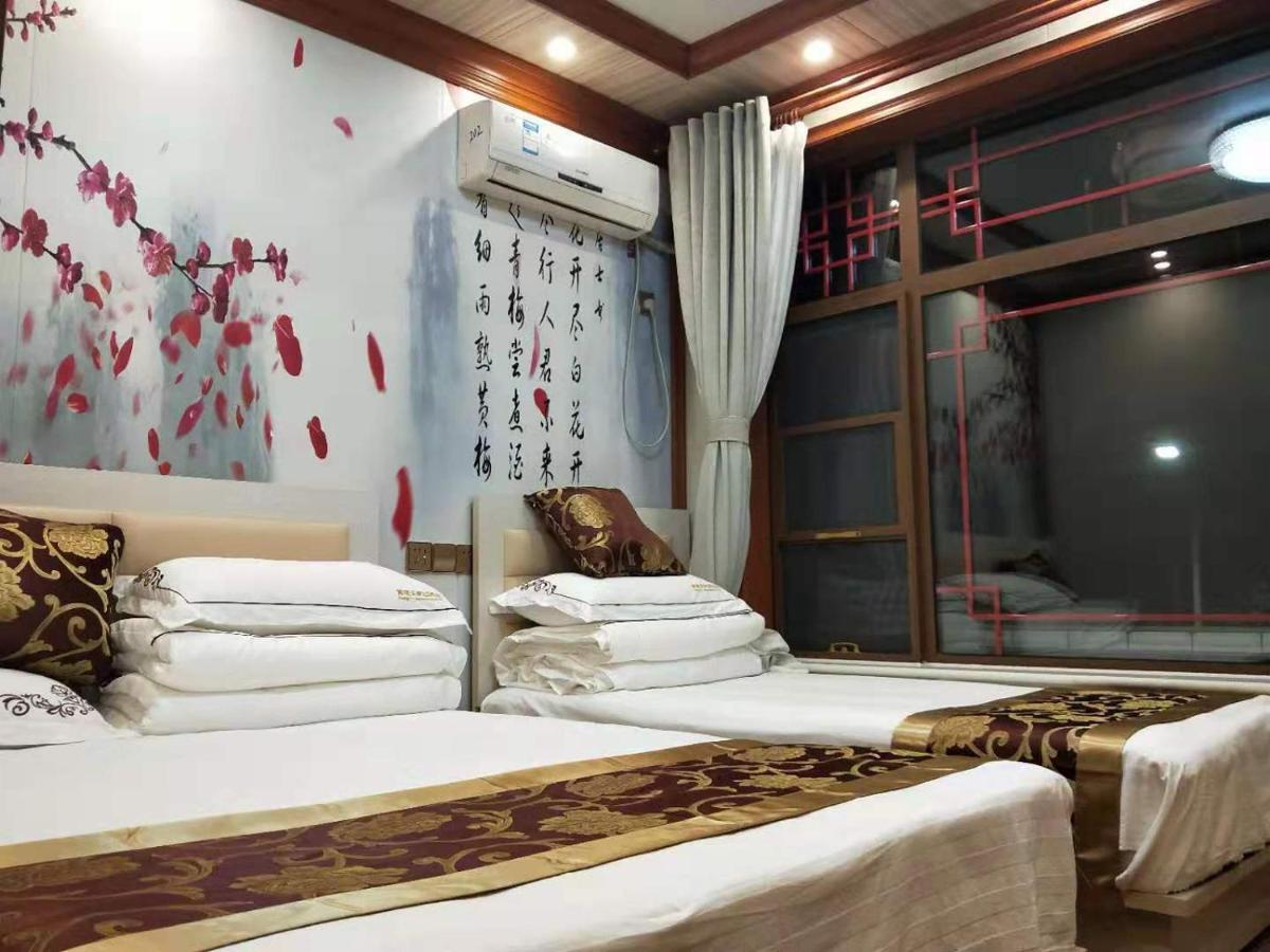 Huangyaguan Great Wall Li Bo Home Hotel Jizhou  Dış mekan fotoğraf