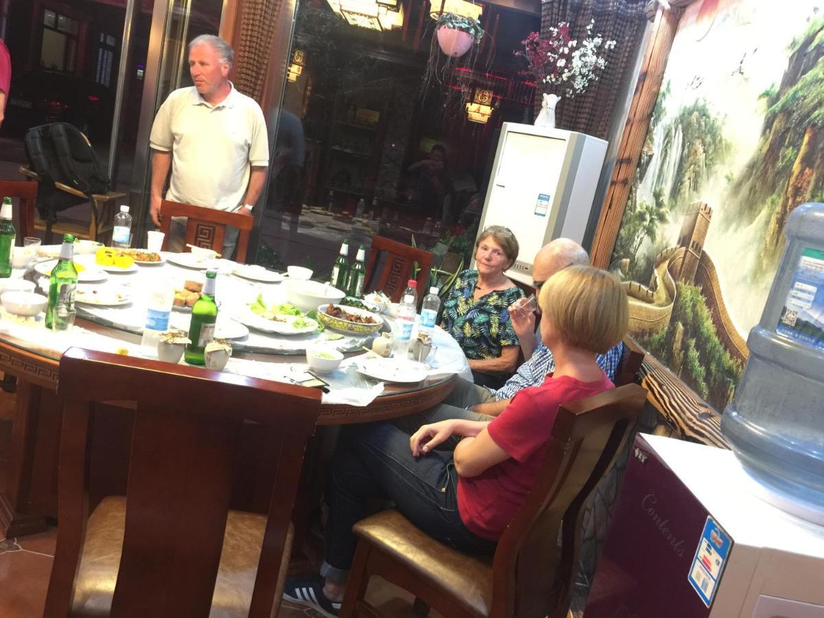 Huangyaguan Great Wall Li Bo Home Hotel Jizhou  Dış mekan fotoğraf